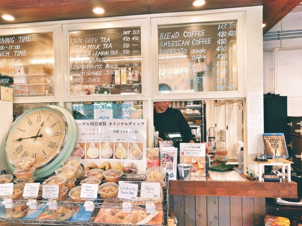 小ぢんまりとアットホームなカフェ Under Throw Cafe 白山 タカシムカフェ Note