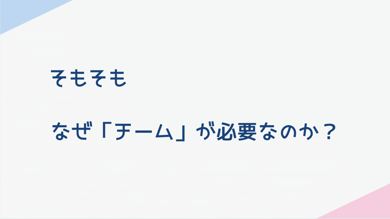 スクリーンショット 2021-08-28 20.42.55