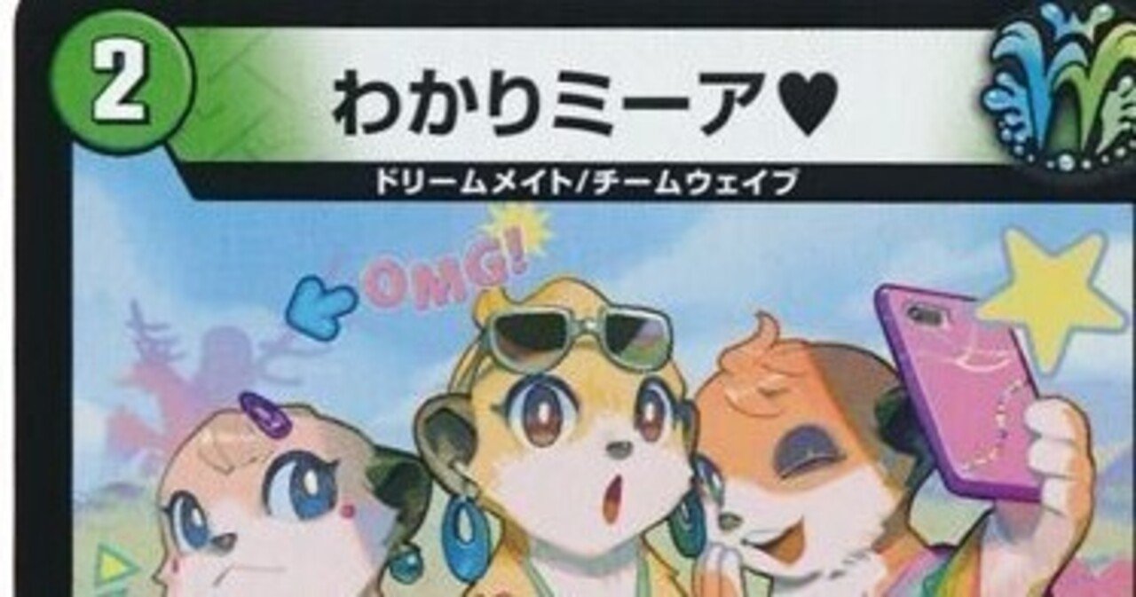 ジョー星ゼロルピア ループルート【全文無料】|にの ジョー星ゼロルピア ループルート【全文無料】|にの