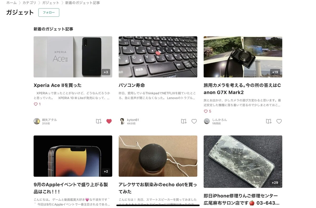 画像4