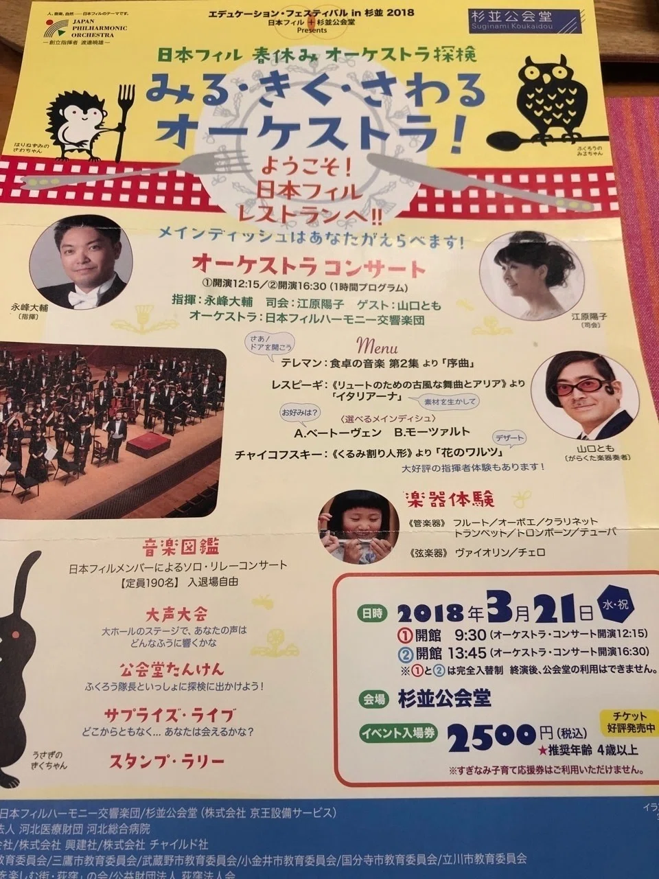画像1