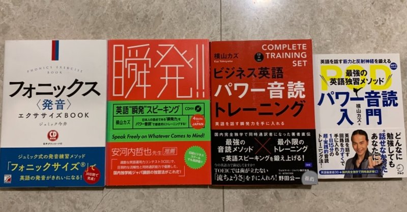 横山カズ の新着タグ記事一覧 Note つくる つながる とどける