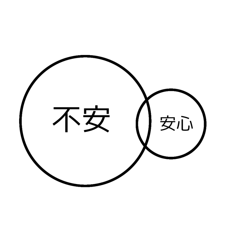 無題162_20210828215042