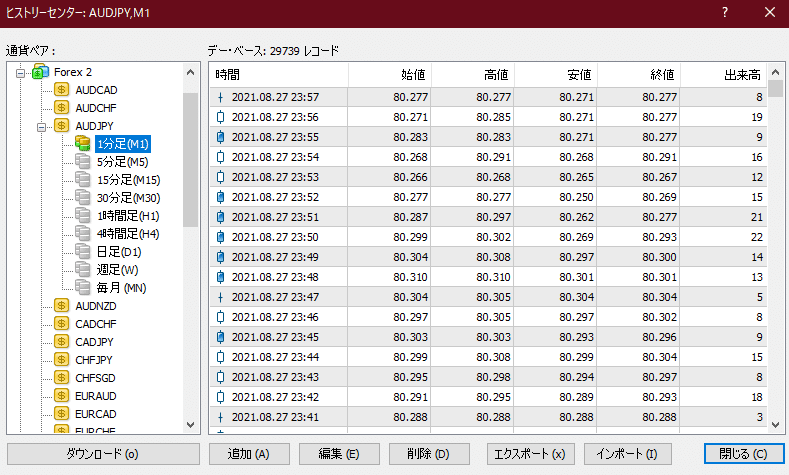 画像12