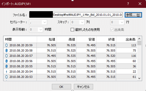 画像13