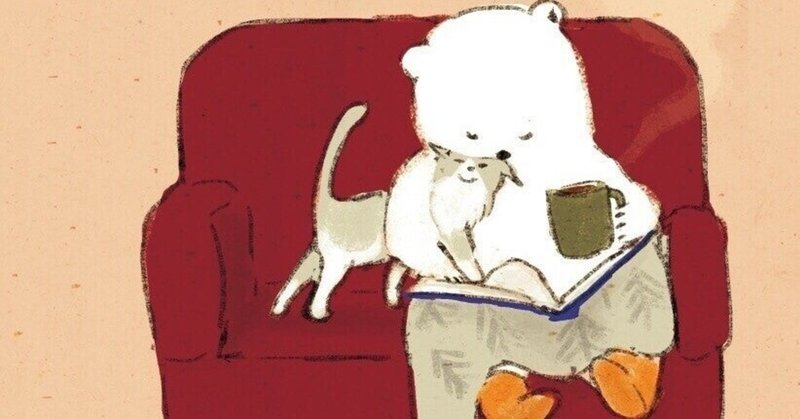 あの子達の名前 青葉 犀子 Saiko Aoba Note あの子達の名前 青葉 犀子 Saiko Aoba Note