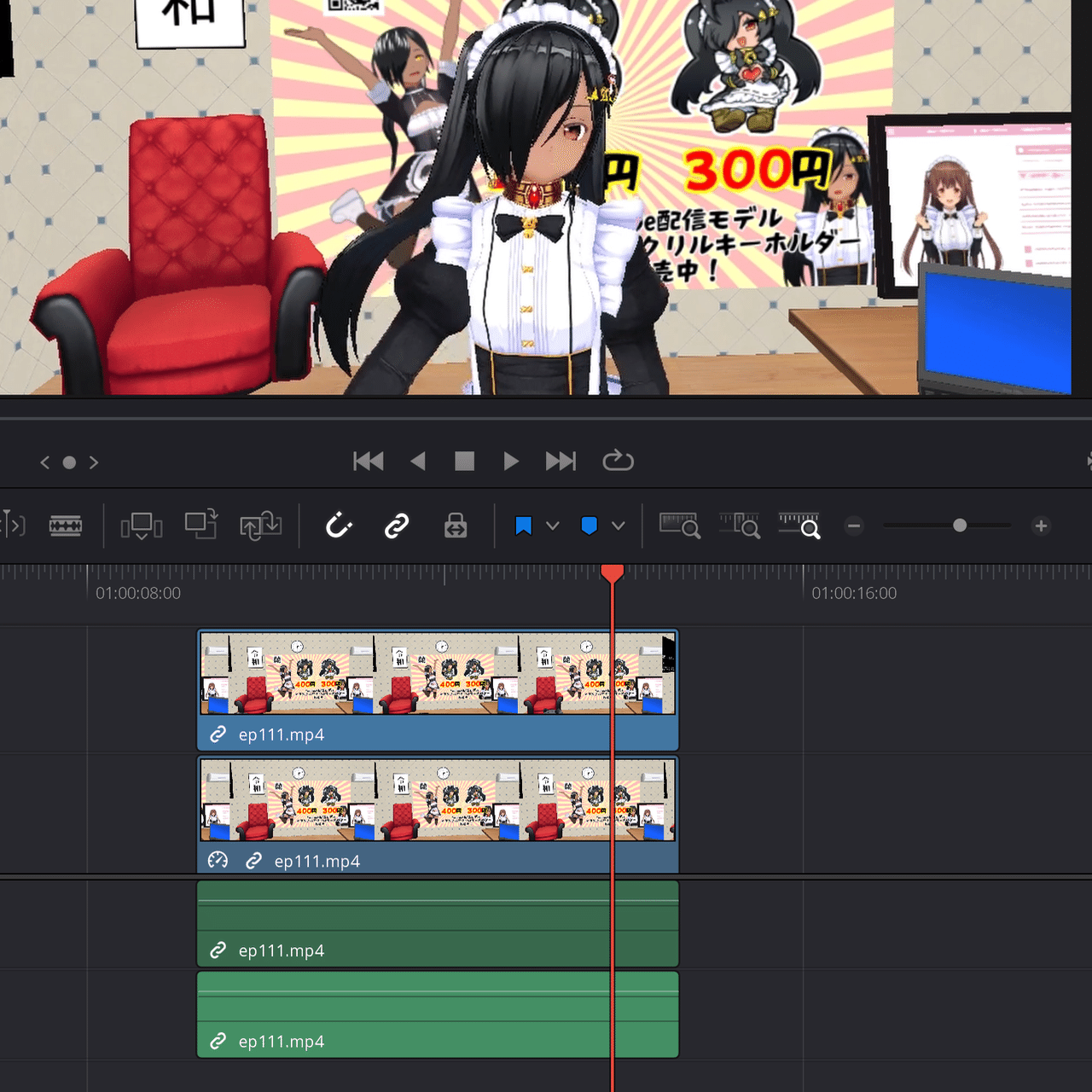 Davinci Resolveでbb素材とかgb素材を作る方法 バーチャル嫁イド レン Note