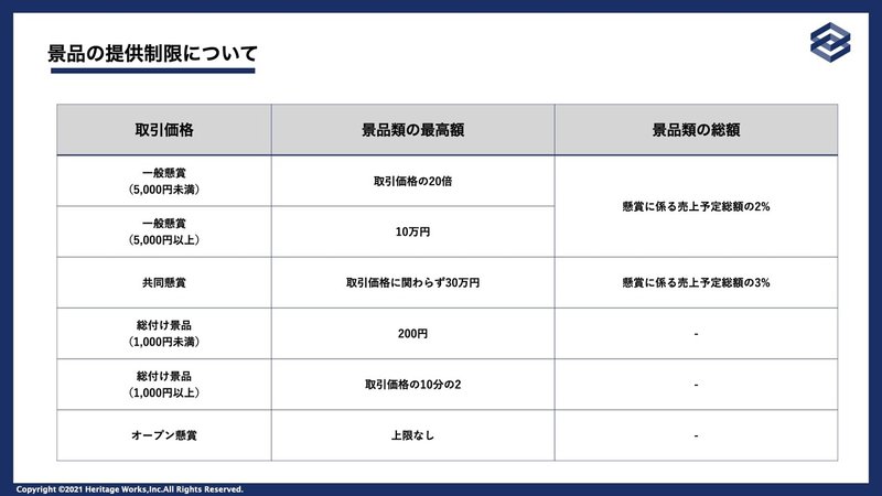 名称未設定.003