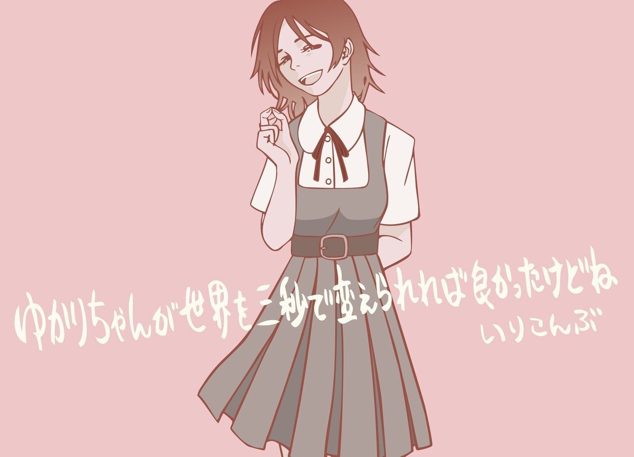 第四回こむら川小説大賞 大賞はラーさんの 赤眼のセンリ 零 に決定 こむらさき Note 第四回こむら川小説大賞 大賞はラーさんの 赤眼のセンリ 零 に決定 こむらさき Note
