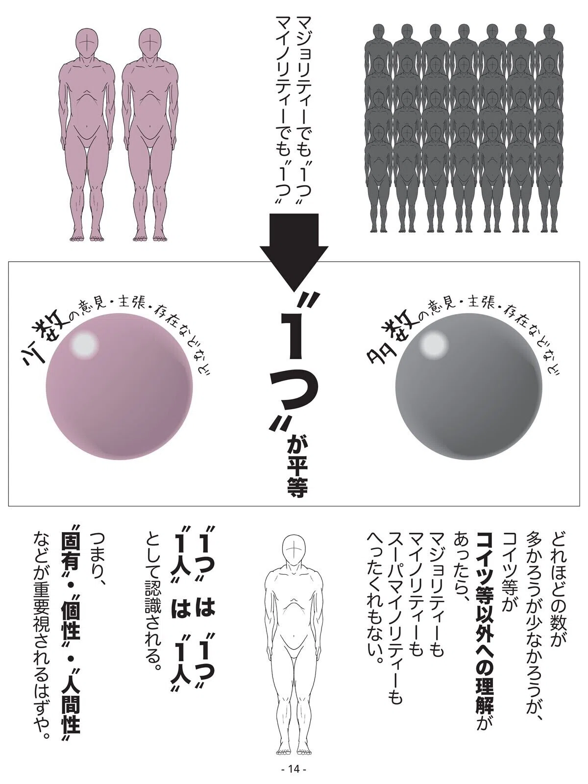 画像15