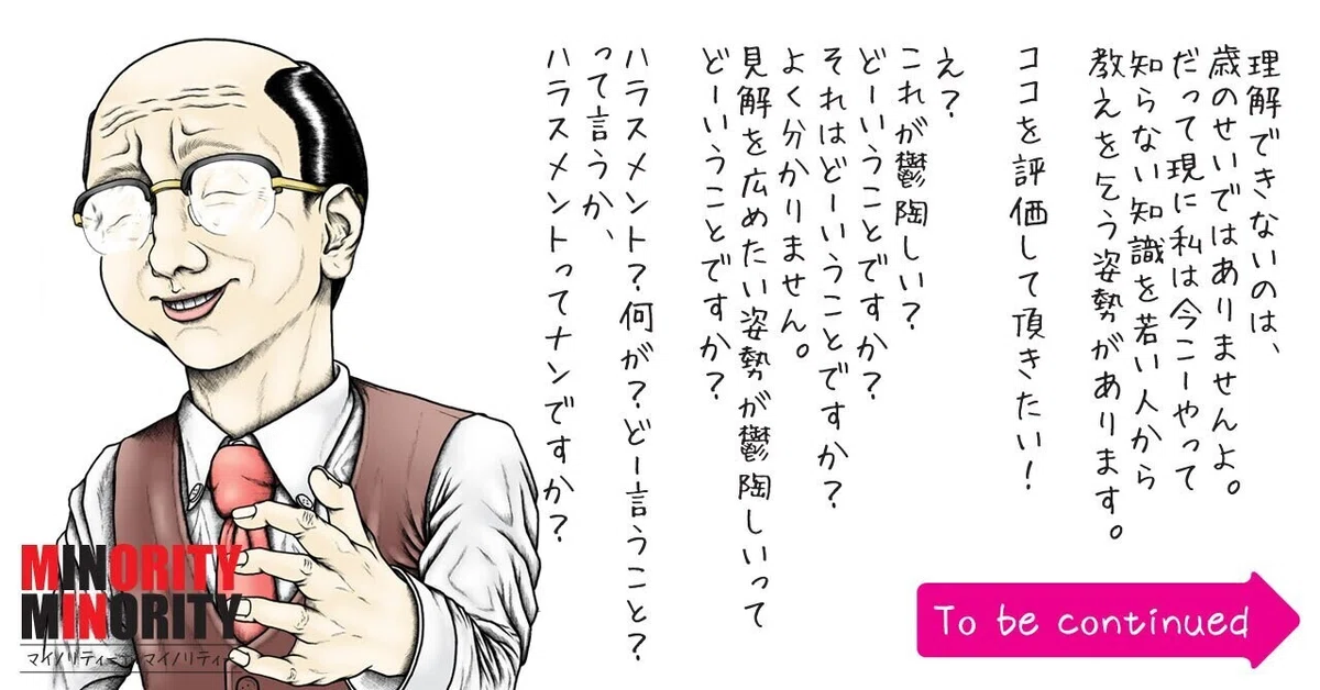 画像47