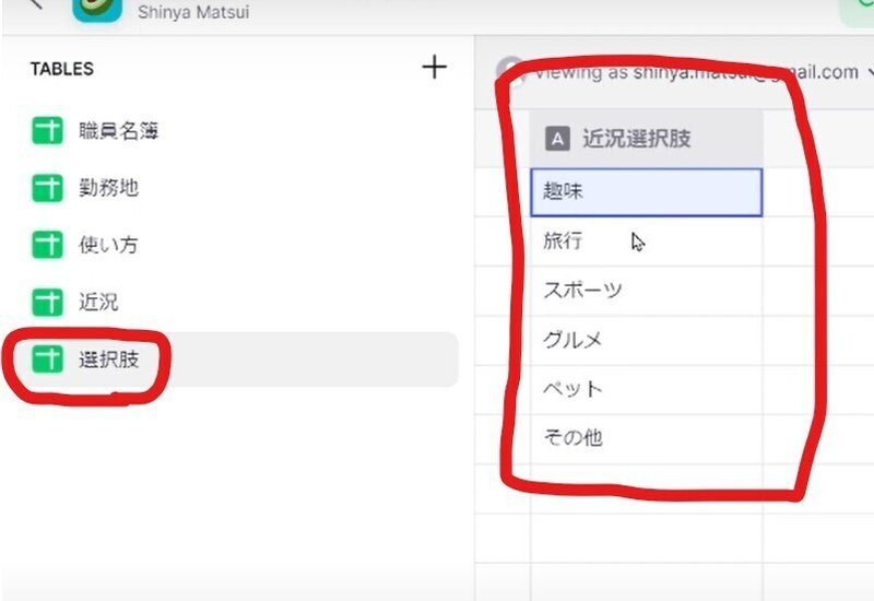スクリーンショット 2021-08-29 051443