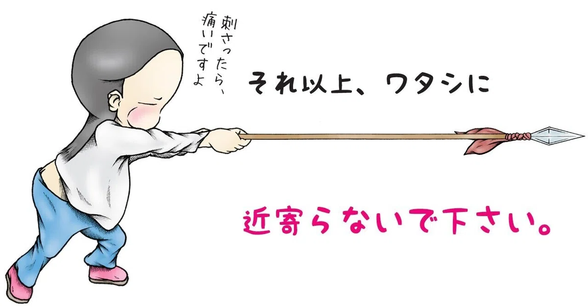 画像8
