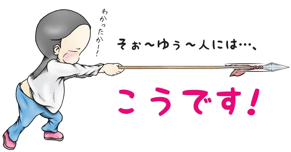 画像10