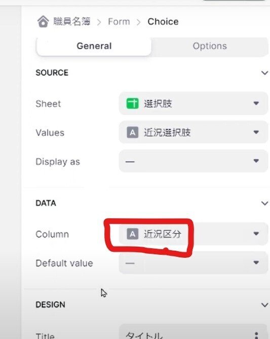 スクリーンショット 2021-08-29 053849