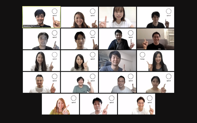 2021.08.23 奨学金3期生研究発表会