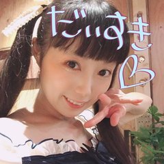 今月のスマホ壁紙 の新着タグ記事一覧 Note つくる つながる とどける 今月のスマホ壁紙 の新着タグ記事一覧 Note つくる つながる とどける