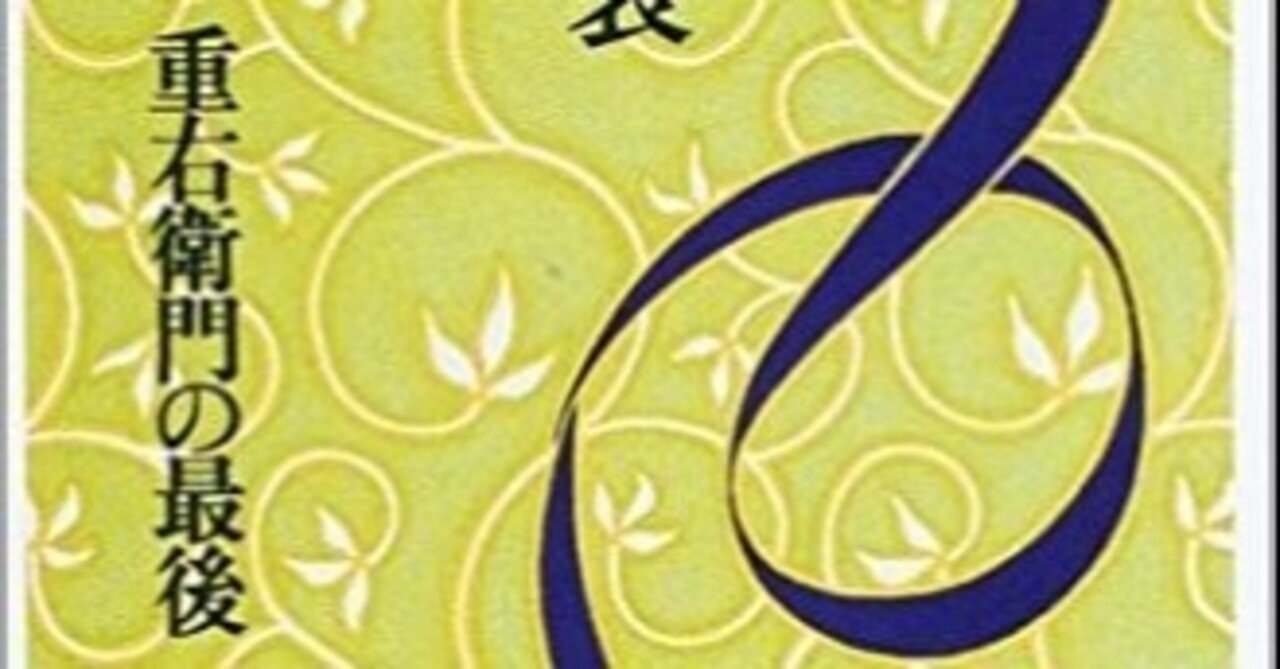 蒲団　田山花袋 Amazon.co.jp: 蒲団 : 田山花袋: Japanese Books