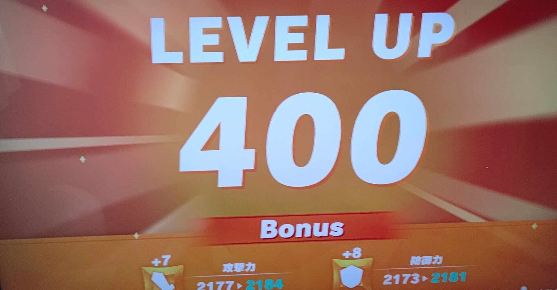 リングフィットアドベンチャー＋ファミコン世界大会＋おまけ リングフィットアドベンチャー＋ファミコン世界大会＋おまけ