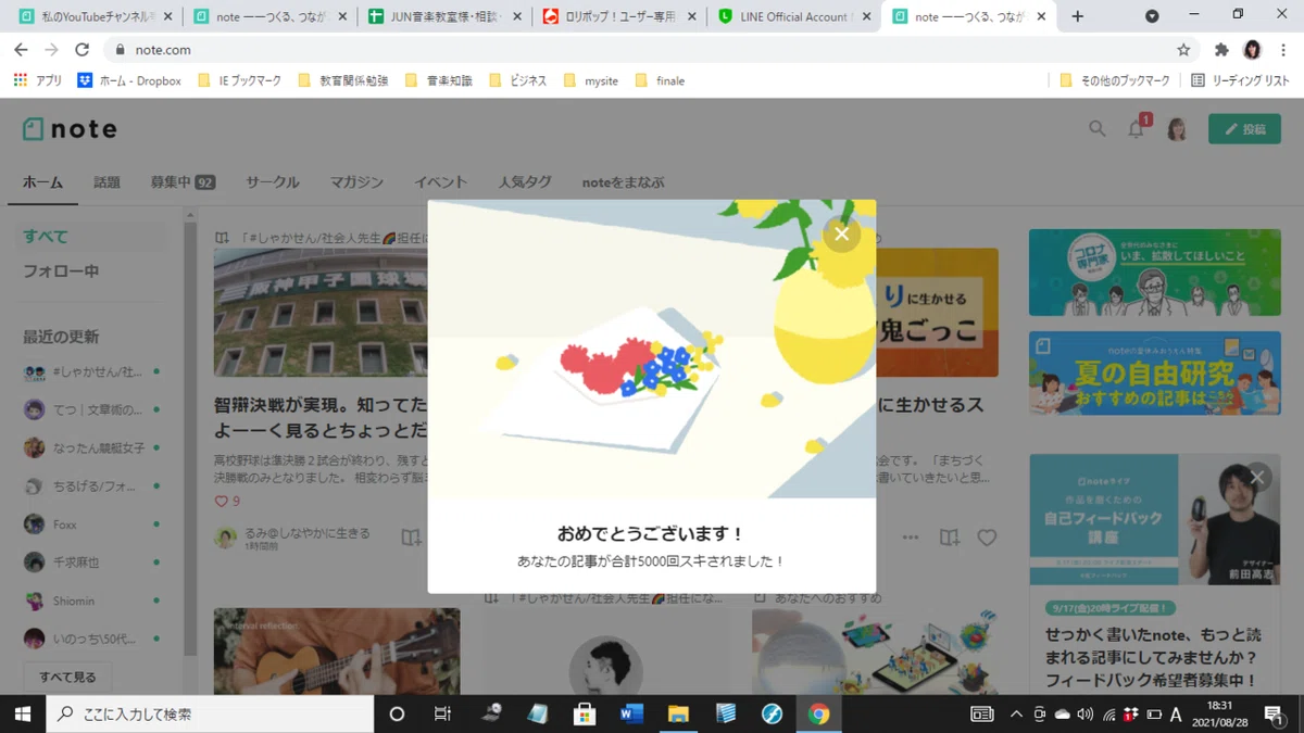 画像1