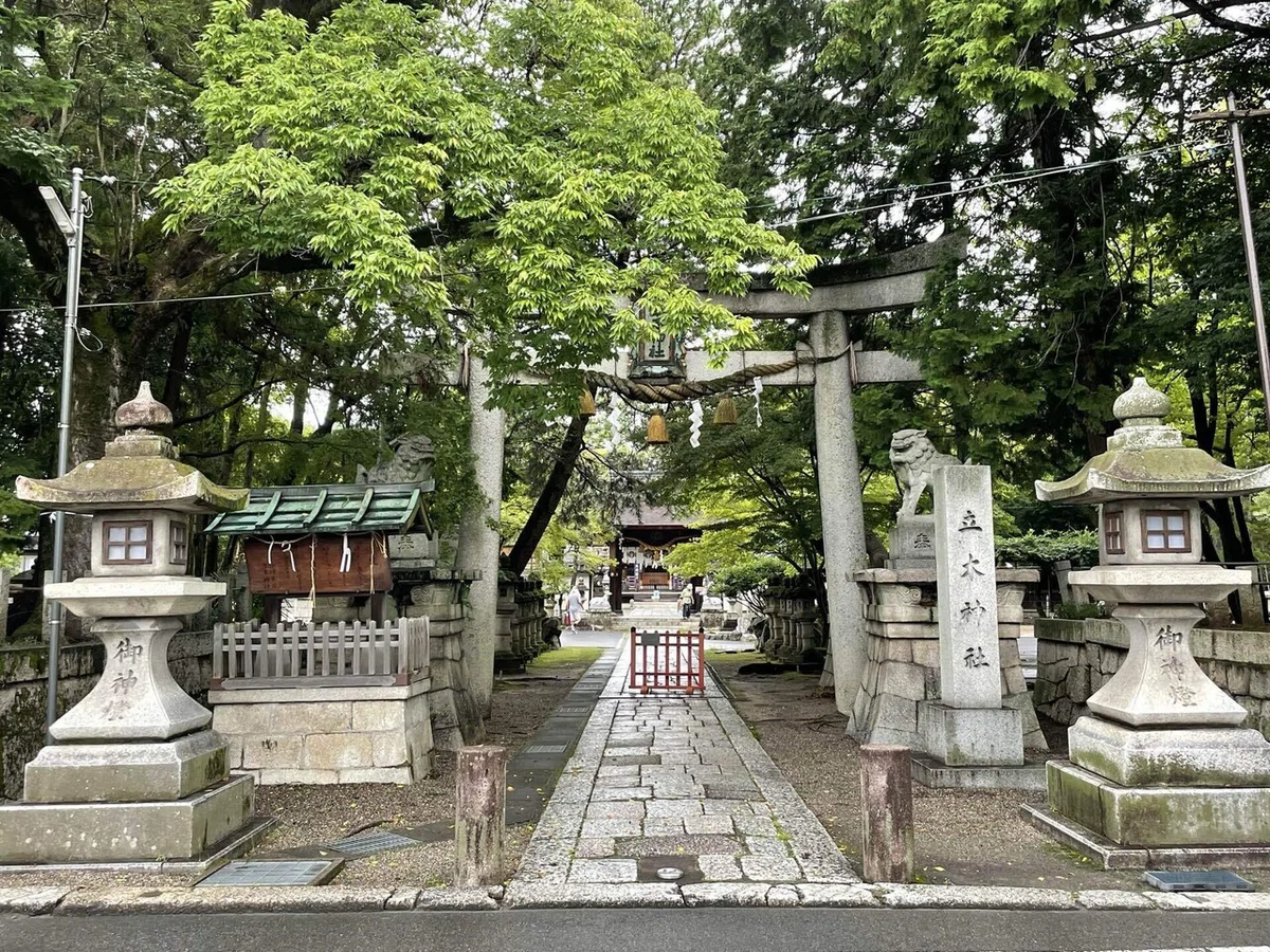 画像