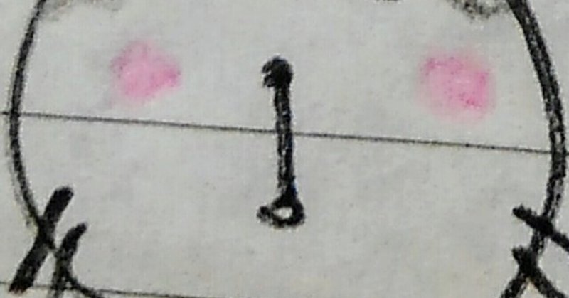セミファイナル の新着タグ記事一覧 Note つくる つながる とどける セミファイナル の新着タグ記事一覧 Note つくる つながる とどける