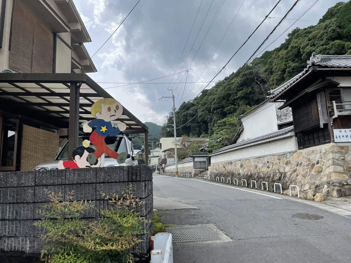 画像