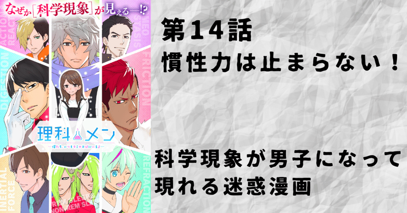 柳田理科雄 の新着タグ記事一覧 Note つくる つながる とどける 柳田理科雄 の新着タグ記事一覧 Note つくる つながる とどける