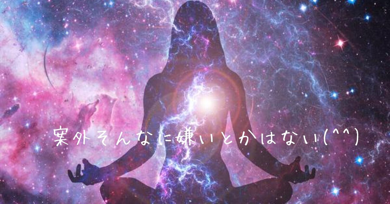 ★心の深部での繋がり。スピリチュアルな発見★スピリチュアルリーダー養成★ Amazon.co.jp: 魂を成長させ 奇跡を起こす スピリチュアルな人生