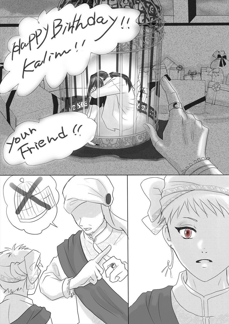 ツイステ 概念風漫画 アマガイエコ Note