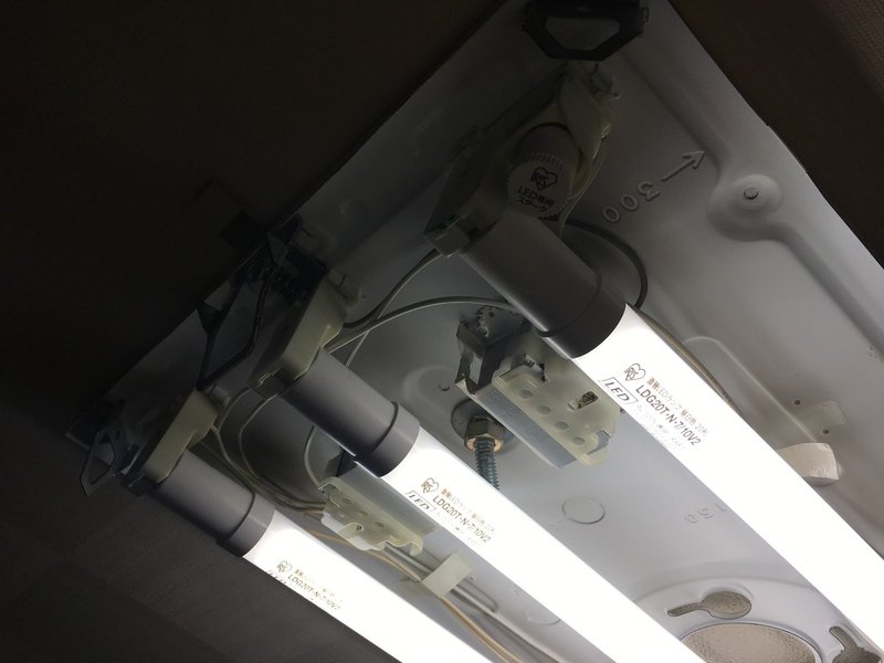 築29年の賃貸マンションの照明をled化してみてわかったこと Masacco Note 築29年の賃貸マンションの照明をled化してみてわかったこと Masacco Note