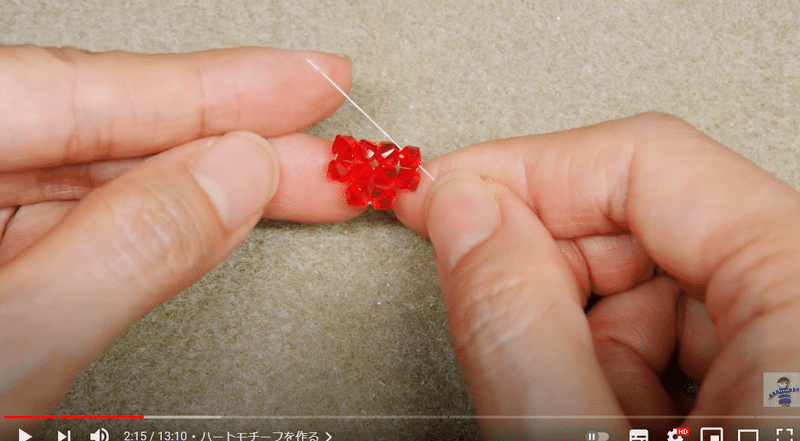 超シンプルなハートモチーフのビーズリング ビーズドール作家haru Note