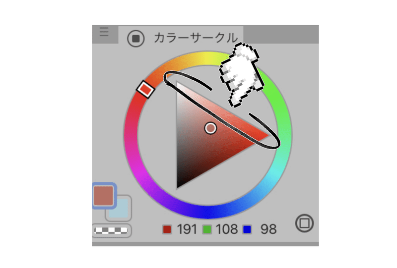 絵の上達を目的にタロットを描く 刑死者 計画 下書き Lamiel Note