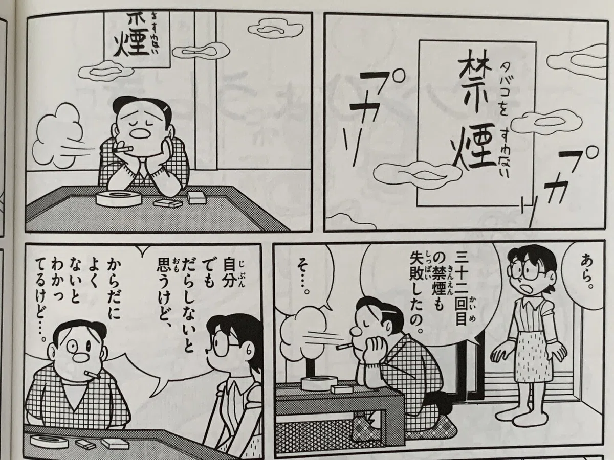 画像3