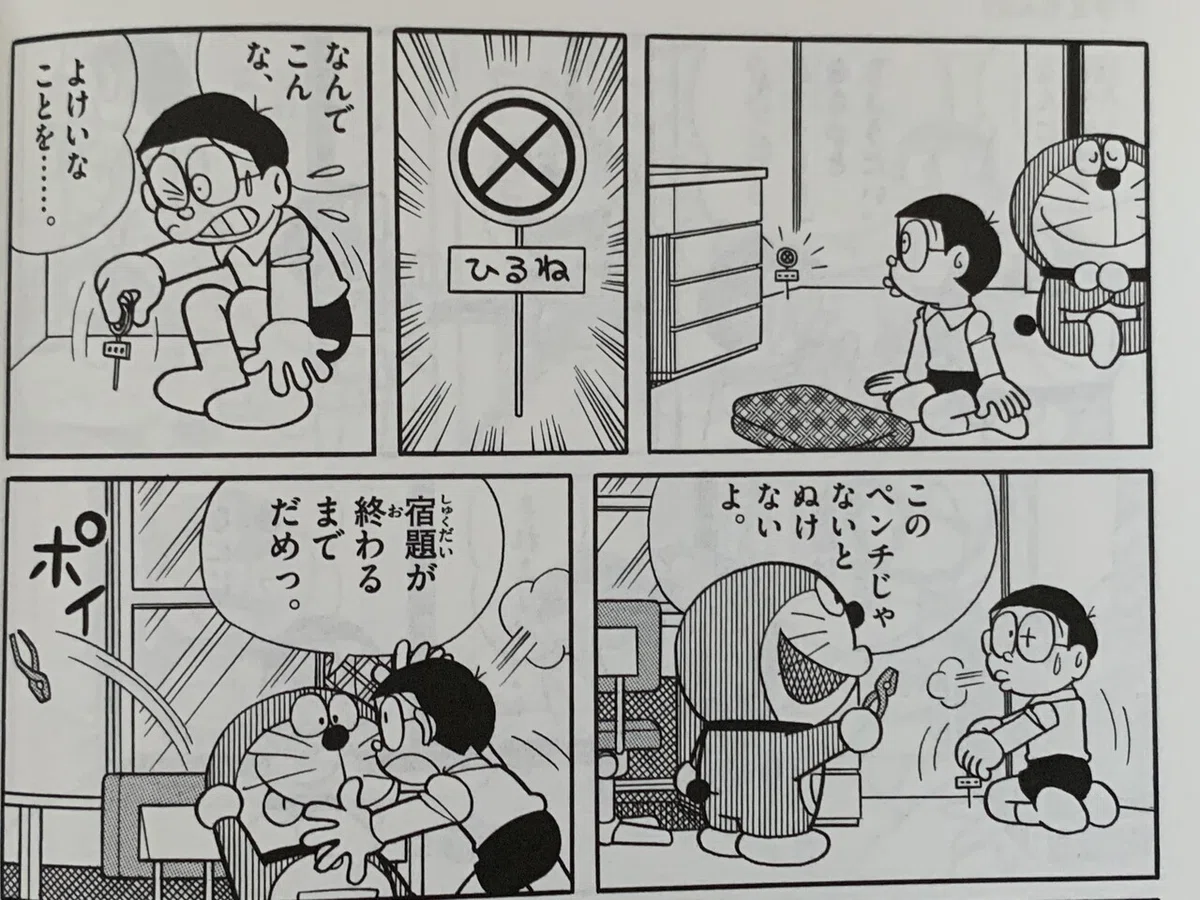画像4