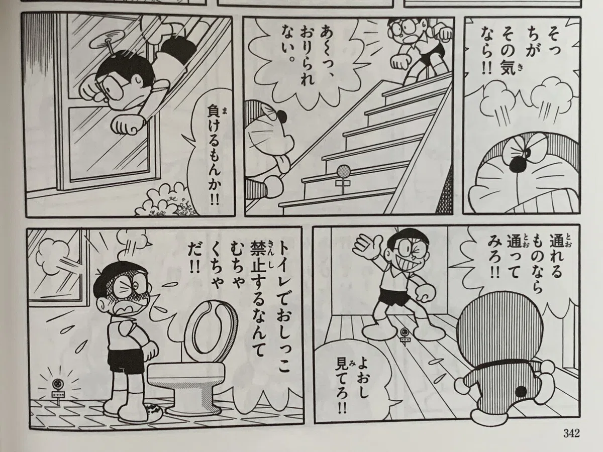 画像5
