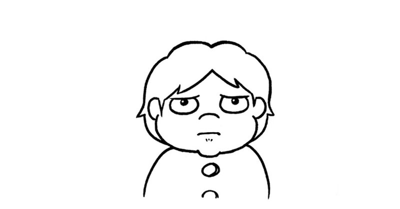 好きだけど好きじゃない でもちょっと好きなスピリチュアルの批判 たまきよしのぶ 小学四年生に おれはなる Note