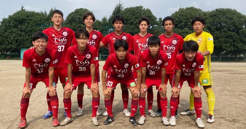 高円宮杯 Jfa U 18 サッカーリーグ21 K4リーグ Qグループ Vs 厚木高校 東急sレイエスfc Note