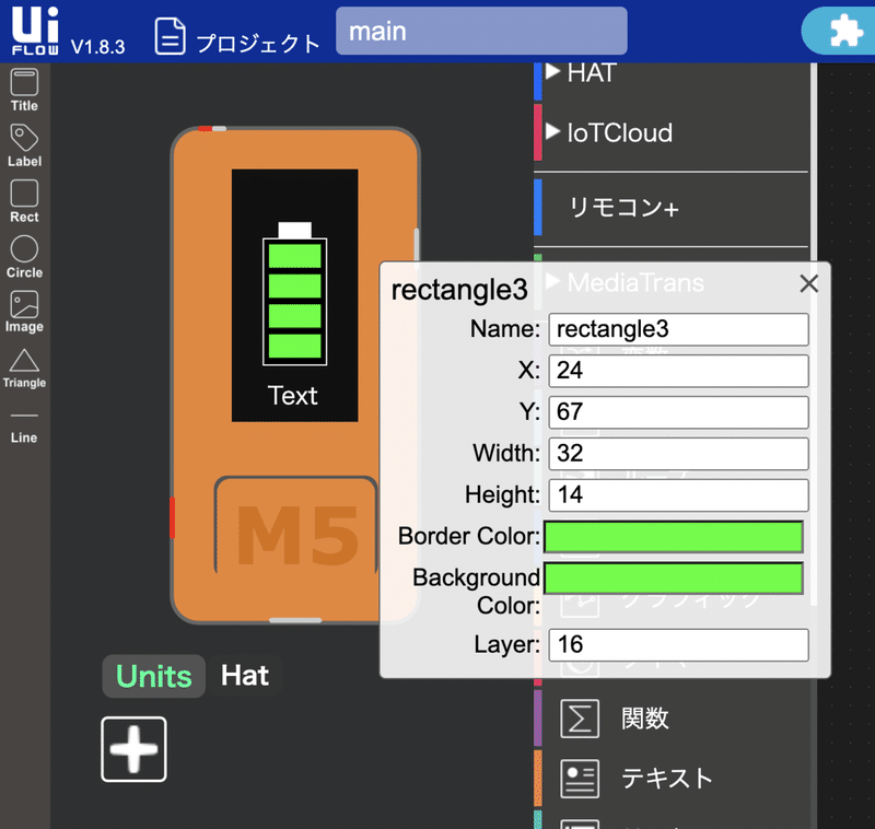 スクリーンショット 2021-08-29 14.47.01