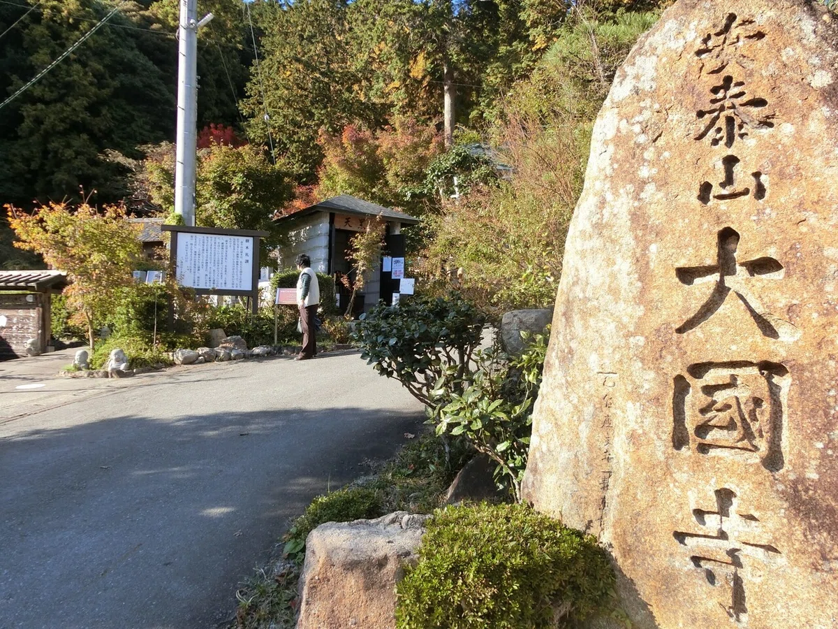 画像13