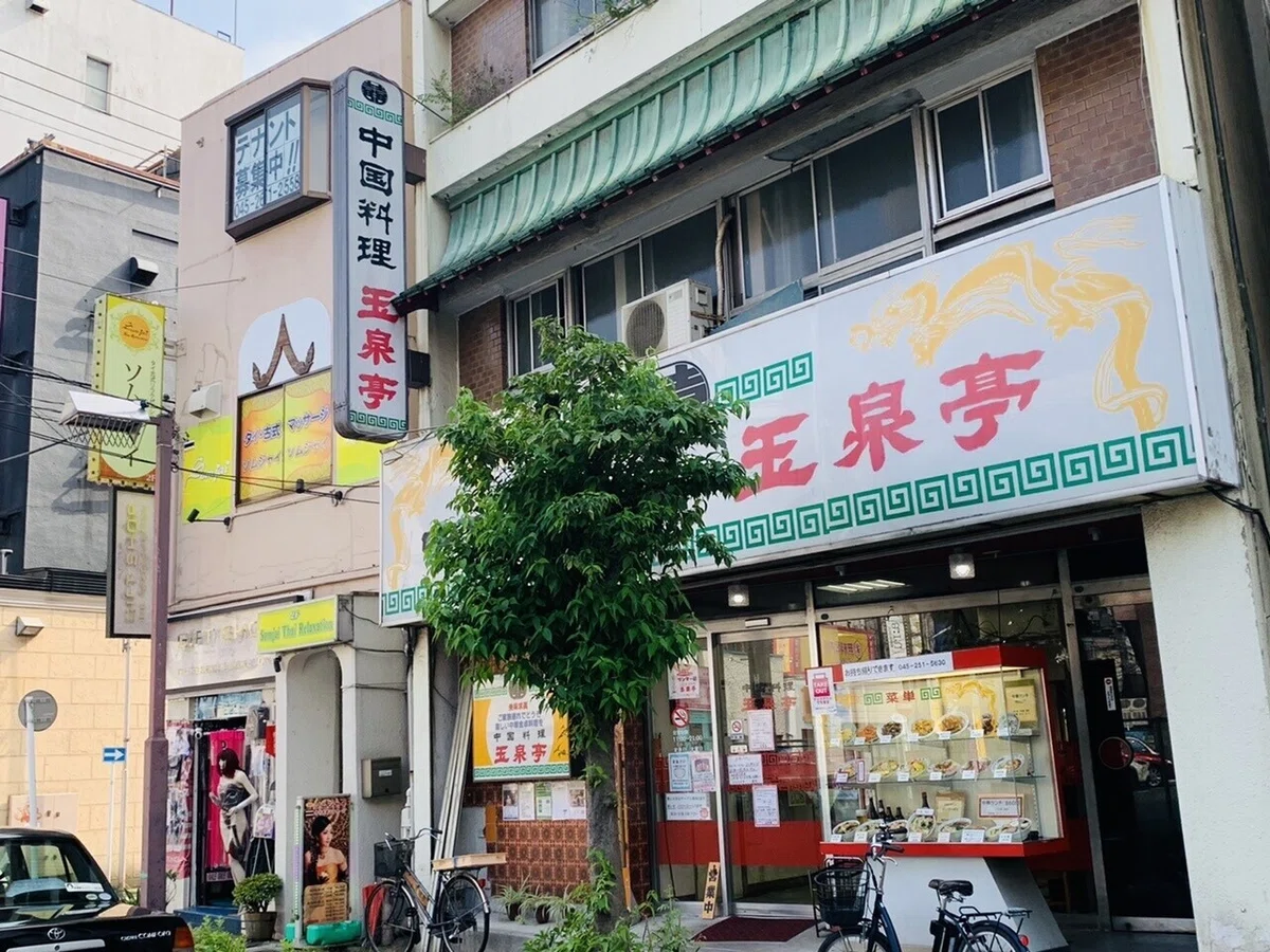 画像1