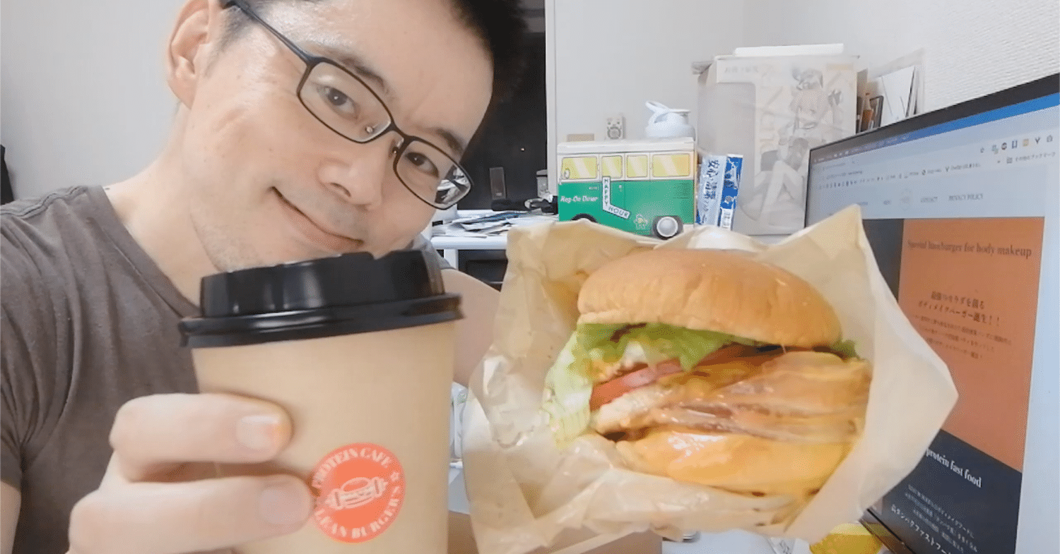 横顔 551 恵比寿の低糖質ハンバーガーの店 Protein Cafe Lean Burger Sのバルクアップダブルバーガーをmenuでデリバリーして 食べてみた 食べる人の横顔 Note