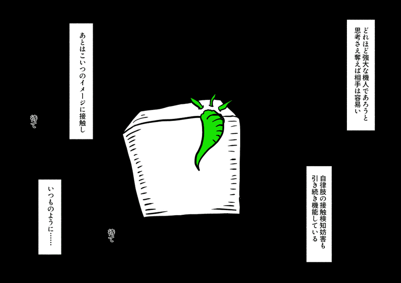 画像56