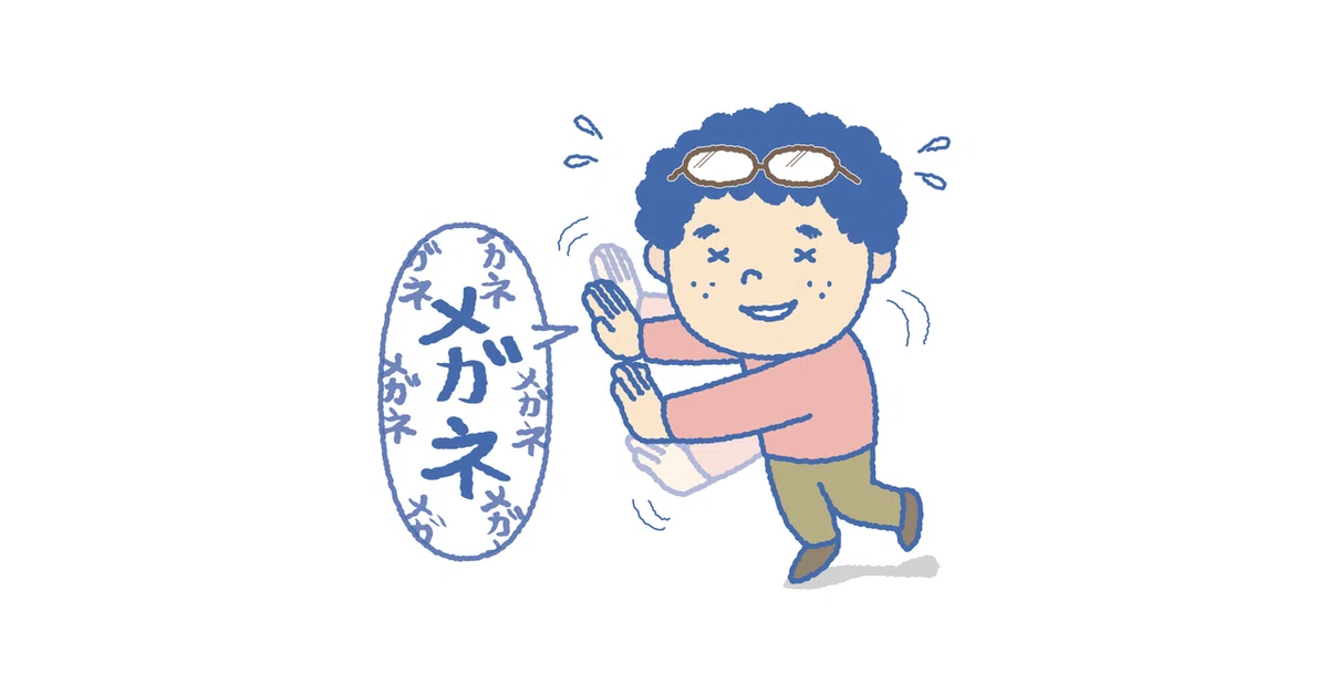 画像2