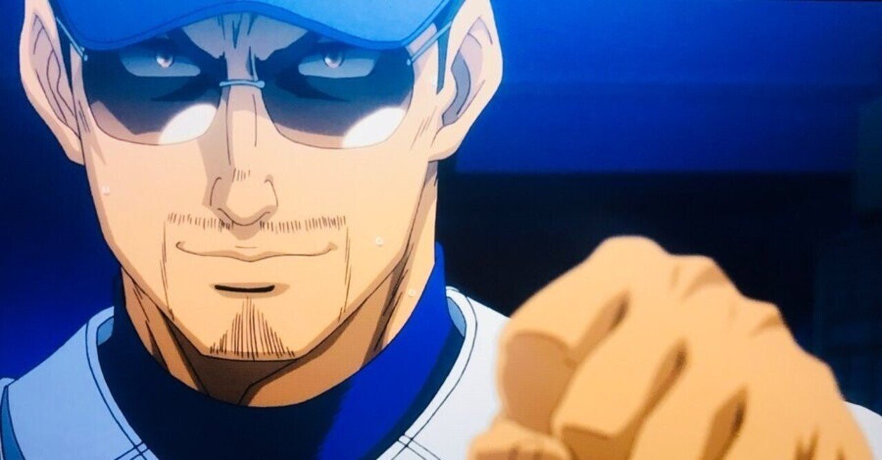 格言70 シンプルに考える ダイヤのエースより 白石竜二 Note 格言70 シンプルに考える ダイヤのエースより 白石竜二 Note