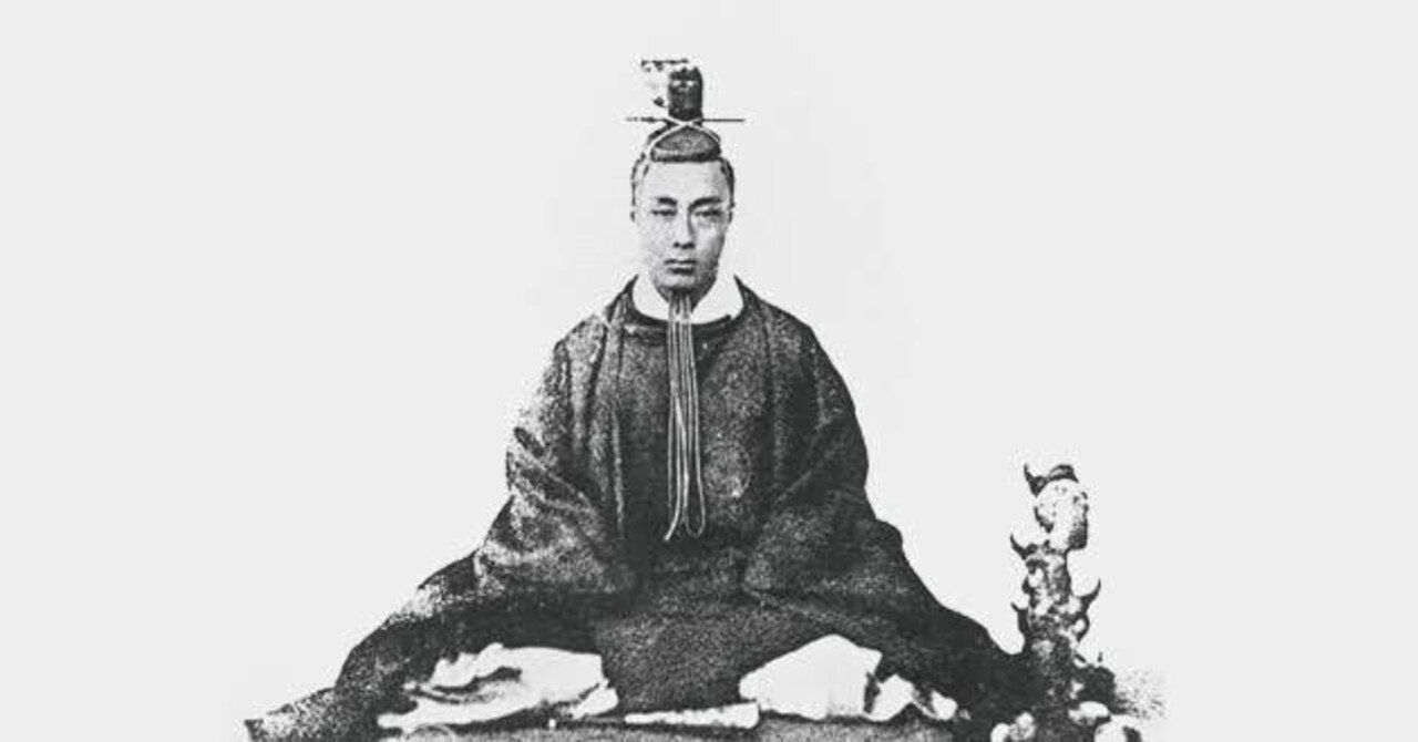 片山杜秀 『尊王攘夷 水戸学の四百年』 ： コンプレックスに由来する