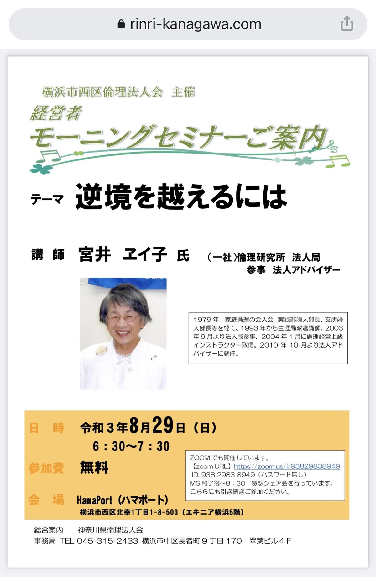 画像13