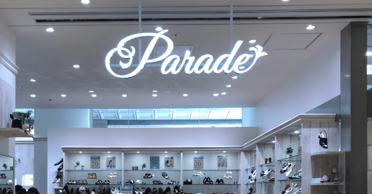 自己紹介 Profile 北川純子 Note 自己紹介 Profile 北川純子 Note