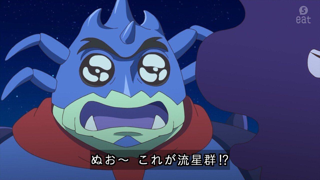 トロピカル ジュ プリキュア 第26話 晴れわたれ キラキラ 流星群の夜 私的感想 Precure トロプリ プリキュ Note トロピカル ジュ プリキュア 第26話 晴れわたれ キラキラ 流星群の夜 私的感想 Precure トロプリ プリキュ Note