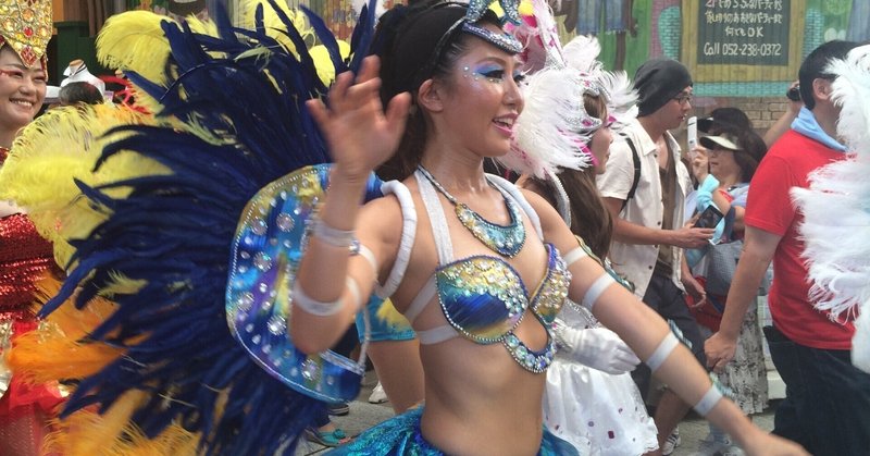 たった1曲の流行歌にも人類の歴史が見える話 マツケンサンバ から見る世界 音楽 日本の大衆文化 ある家族の歴史 いとゆり Note たった1曲の流行歌にも人類の歴史が見える話 マツケンサンバ から見る世界 音楽 日本の大衆文化 ある家族の歴史 いとゆり Note